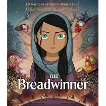 Amazon.co.jp: ソング・オブ・ザ・シー 海のうた 普及版 [Blu-ray